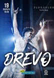 DREVO