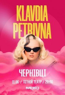 Klavdia Petrivna | Open Air